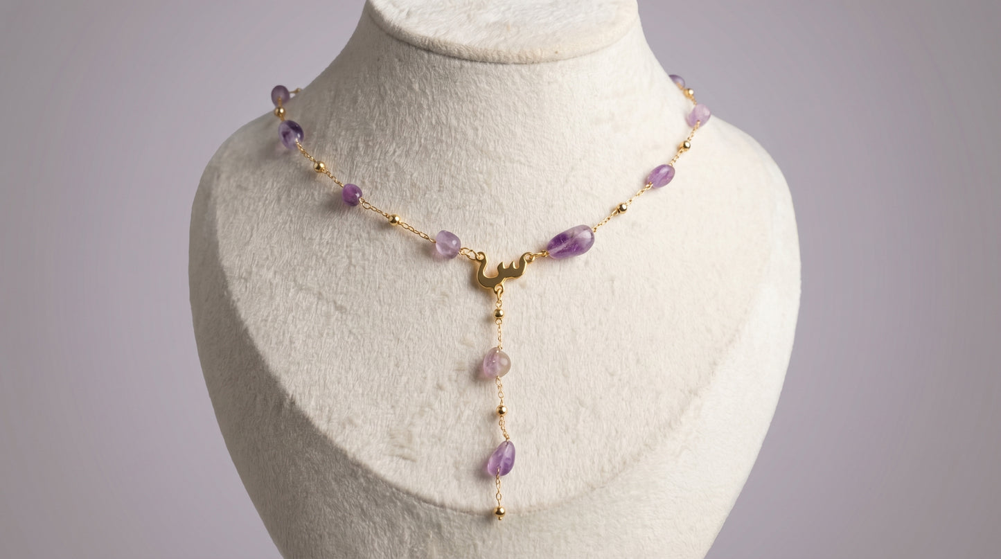 Lilac Letter Drop Necklace